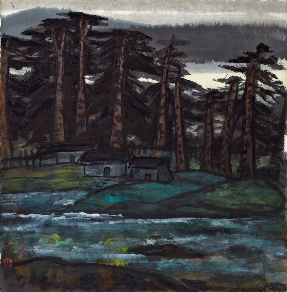 RESIDENCES BY PINE FOREST by Lin Fengmian