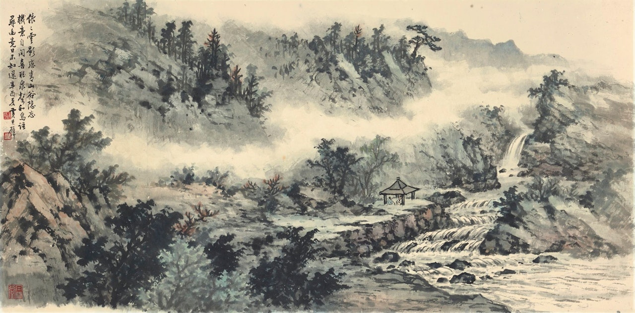 PAVILION IN SECLUDED MOUNTAINS by Huang Junbi
