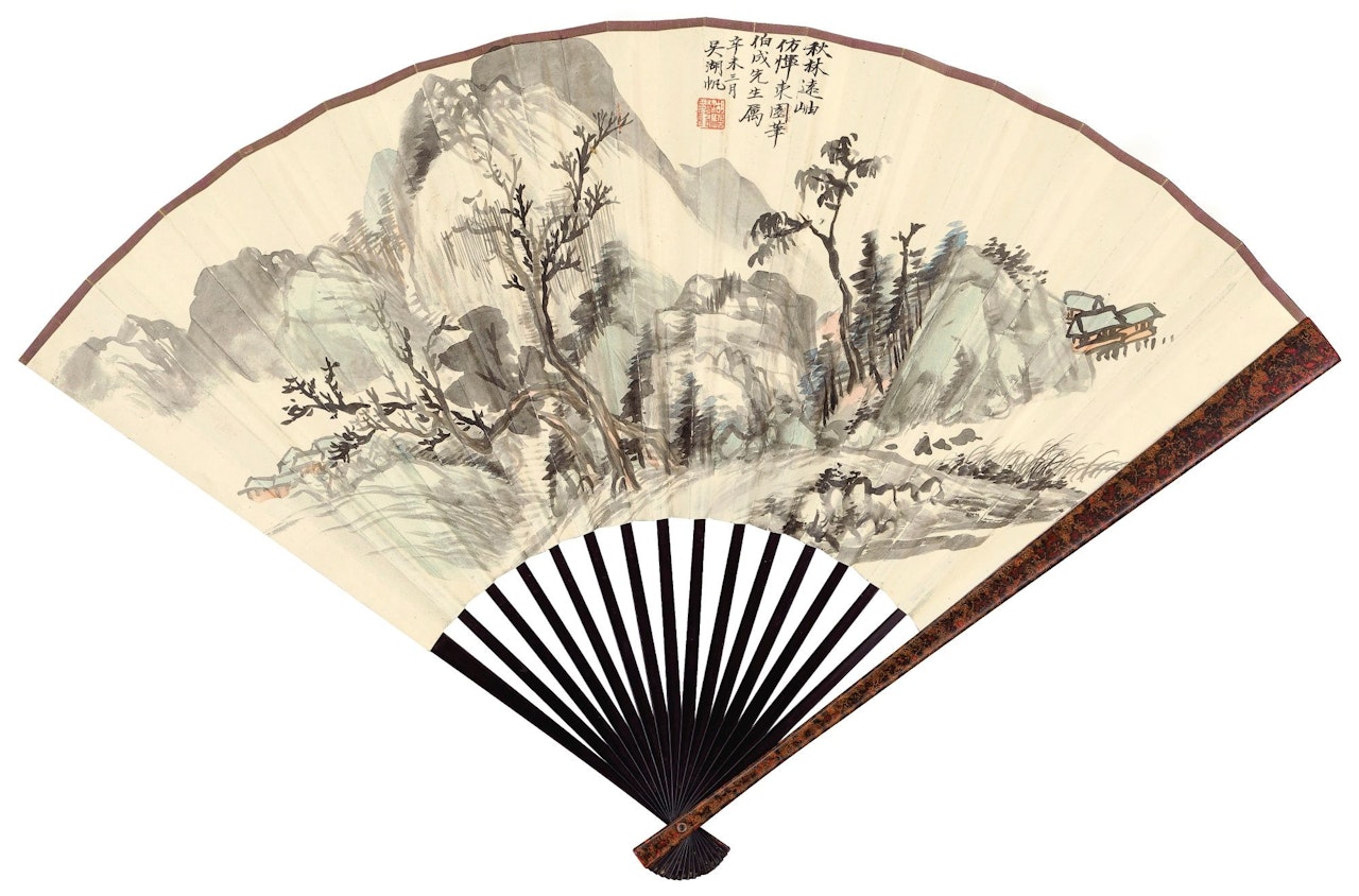 SCENERY OF AUTUMN; CALLIGRAPHY by Wu Hufan