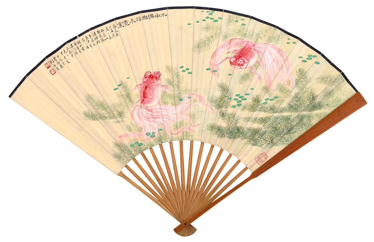 GOLDFISHES; CALLIGRAPHY by Lengyue Tao