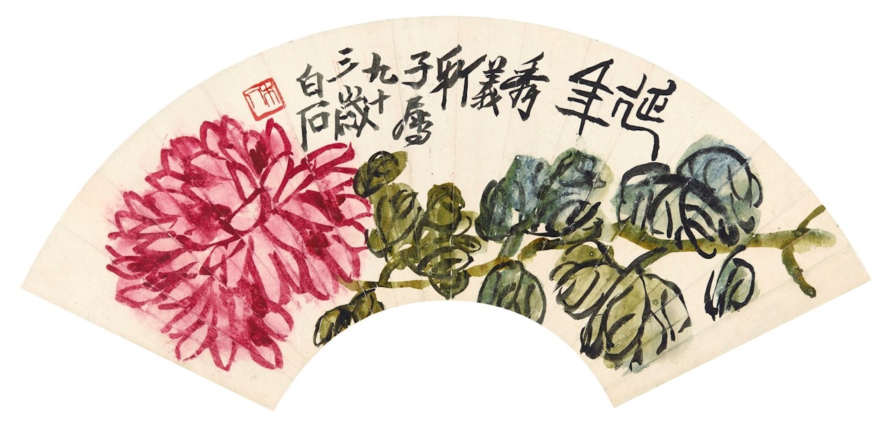 AUTUMN CHRYSANTHEMUMS by Qi Baishi