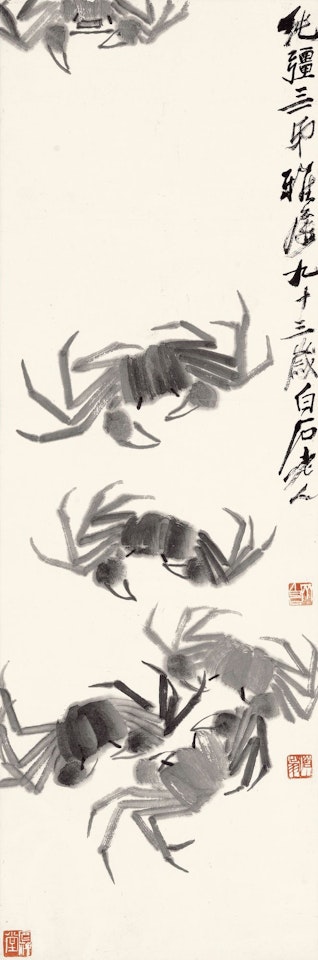 CRABS by Qi Baishi