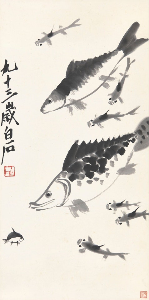 NINE FISHES by Qi Baishi
