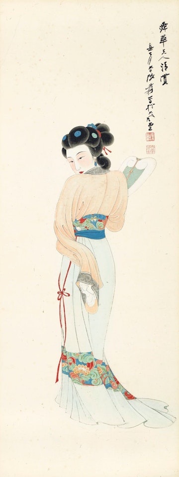 LADY HOLDING A FAN by Zhang Daqian