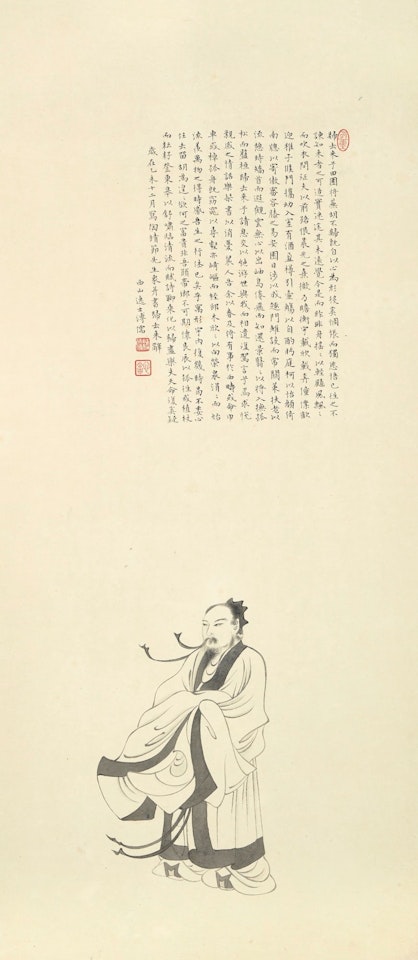 PORTRAIT OF TAO QIAN by Pu Ru