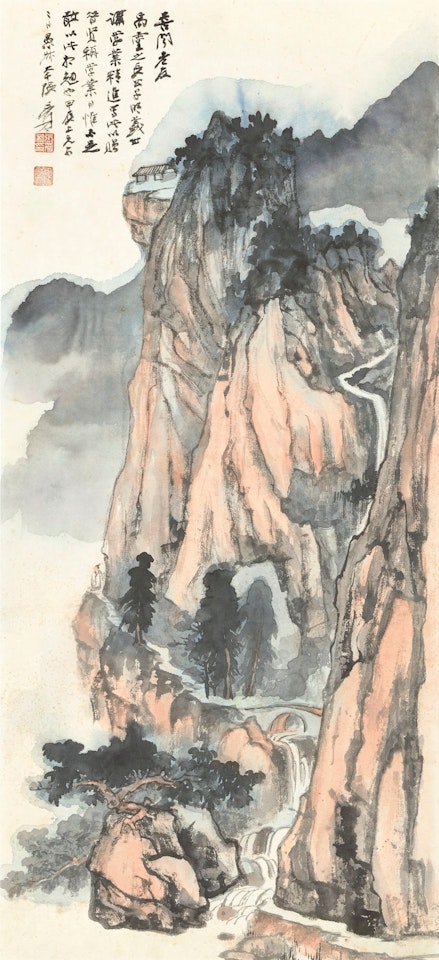 WATERFALL IN TOWERING MOUNTAINS by Zhang Daqian