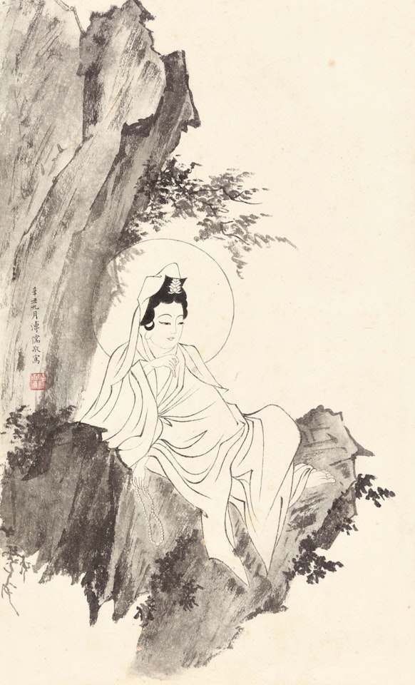 GUANYIN by Pu Ru