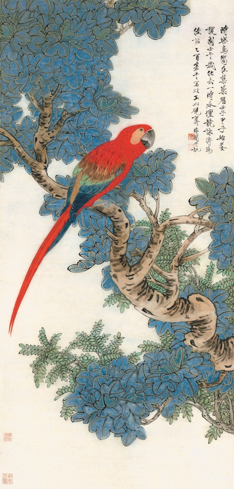 PARROT by Yu Fei'an