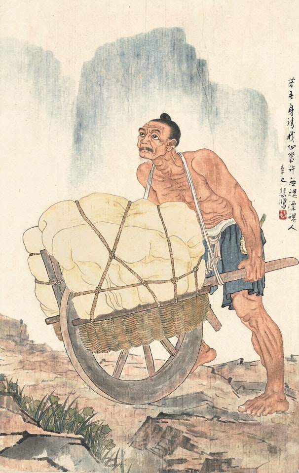 PUSING THE CART by Xu Beihong