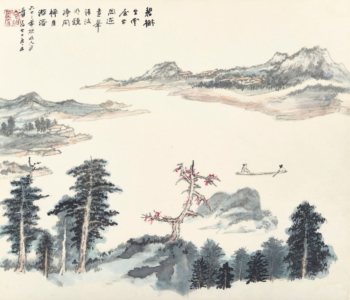 BOATING IN THE COUNTRYSIDE by Zhang Daqian