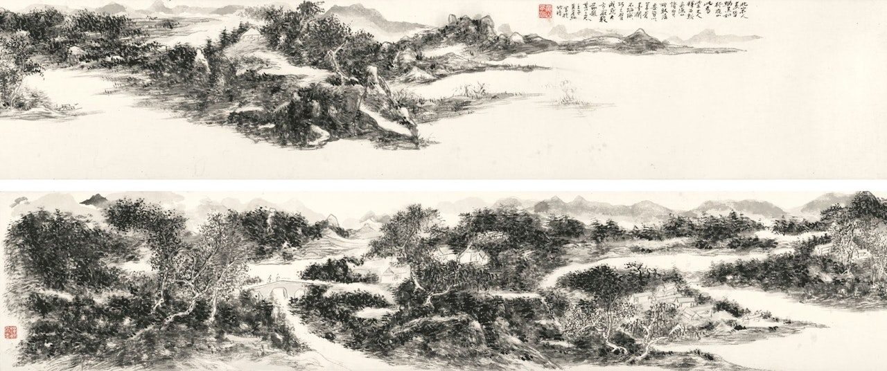 LANDSCAPE AFTER SONG ARTISTS by Huang Binhong