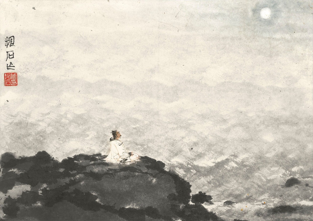 SCHOLAR BY THE SHORE by Fu Baoshi