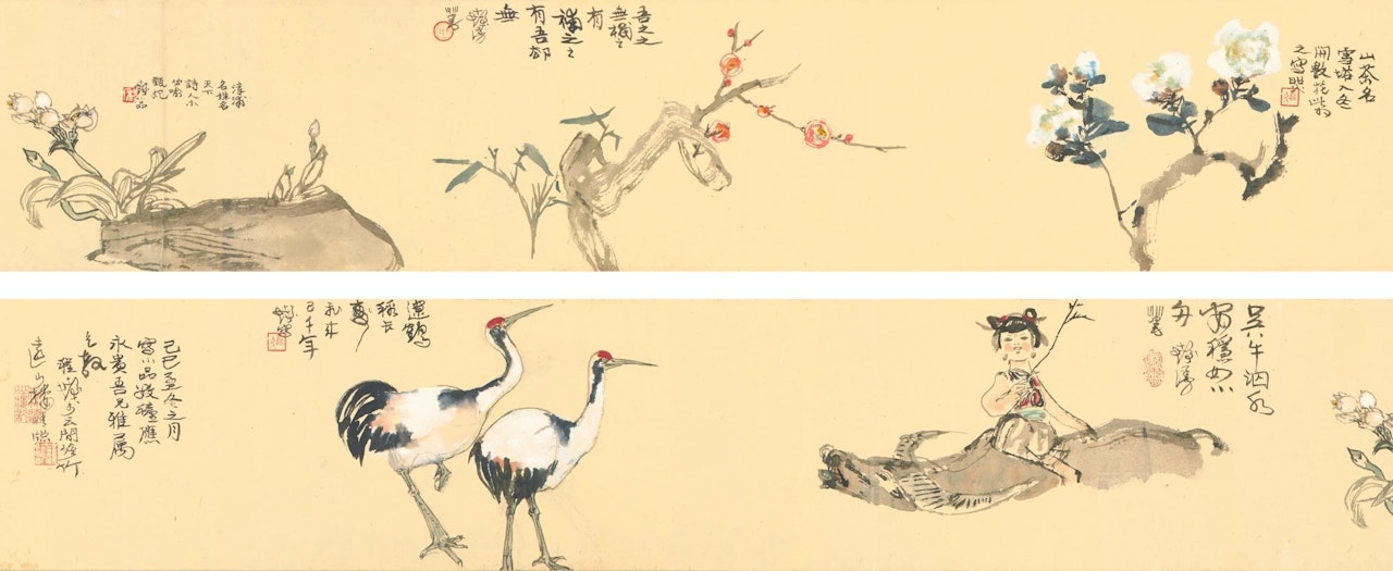 VARIOUS SUBJECTS by Cheng Shifa