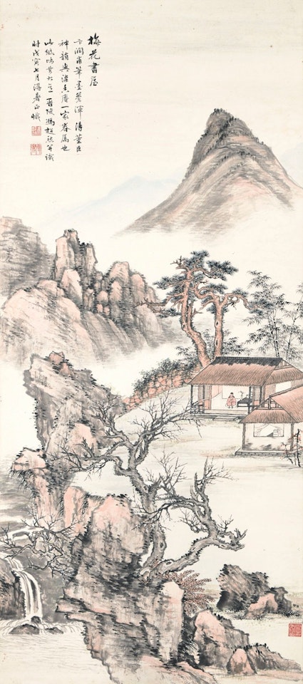 PLUM BLOSSOM STUDIO by Feng Chaoran