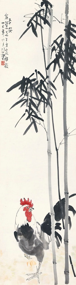 BAMBOO AND ROOSTER by Xu Beihong