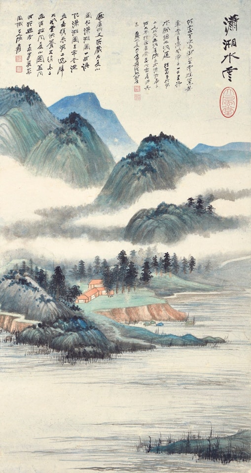 LANDSCAPE AFTER ANCIENT MASTERS by Zhang Daqian