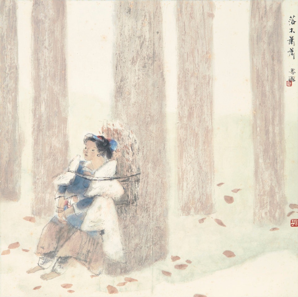 GIRL IN THE AUTUMN WOODS by Zhou Sicong
