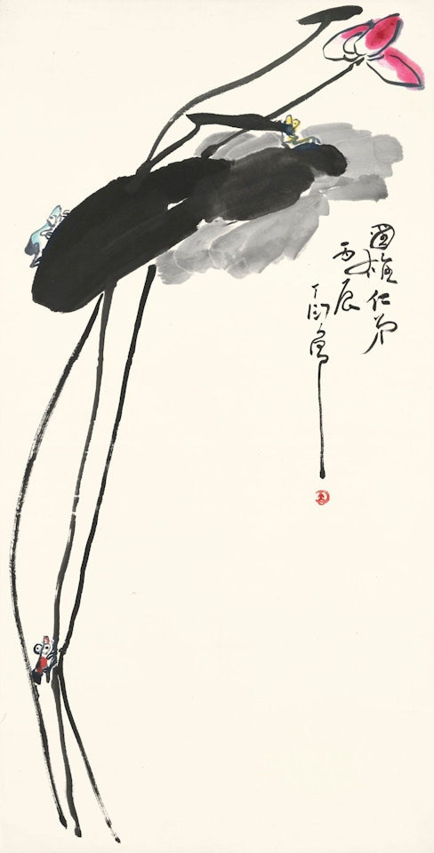 FROGS BY LOTUS by Ding Yanyong