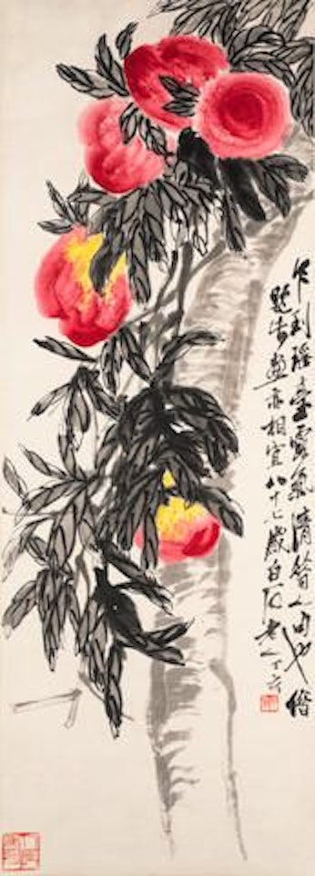 Immortal Peaches by Qi Baishi