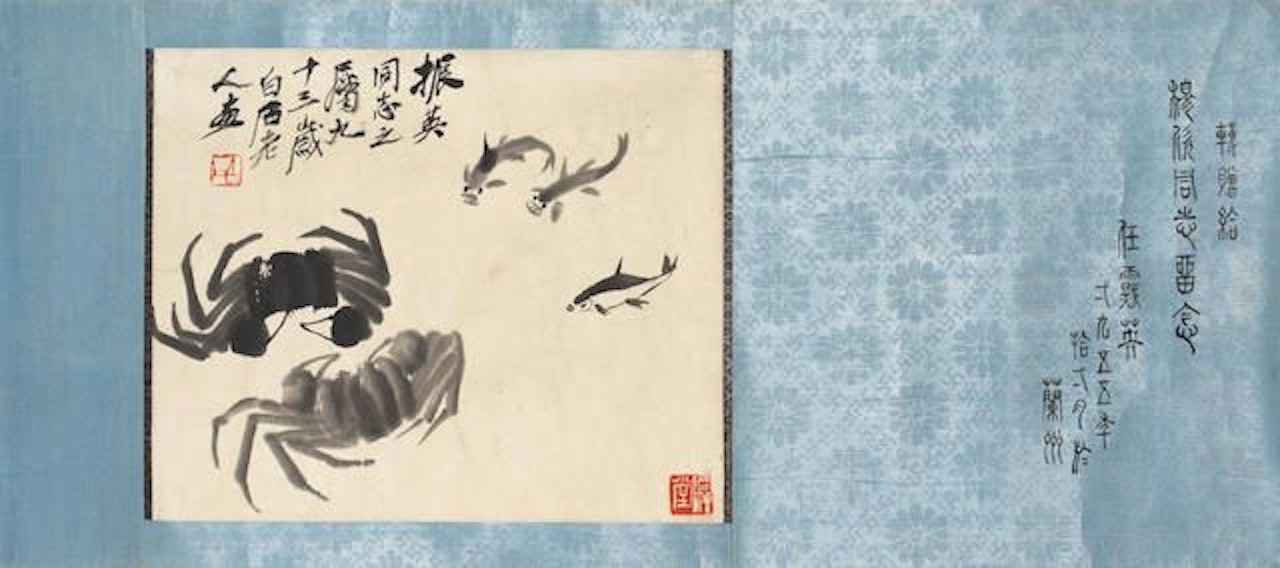 Fish and Crabs by Qi Baishi