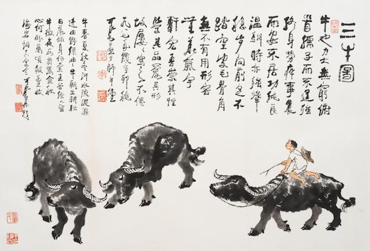 Three Buffaloes by Li Keran