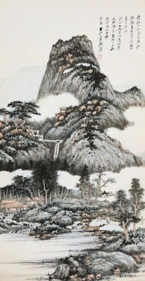 Landscape After Dong Yuan by Zhang Daqian