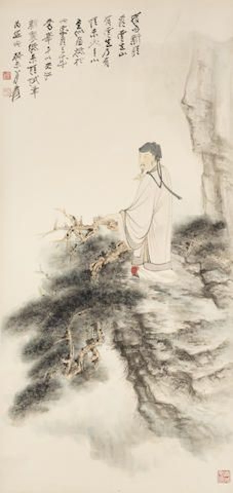 Scholar Admiring the Pine Tree by Zhang Daqian