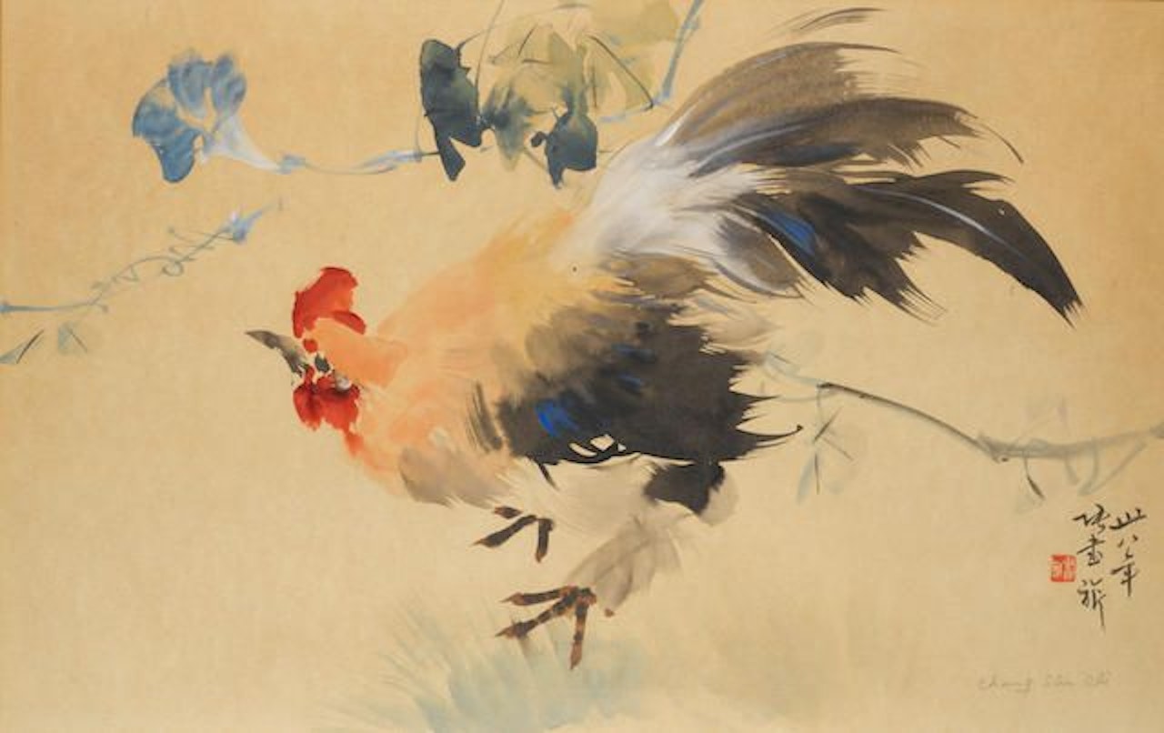 Rooster by Zhang Shuqi