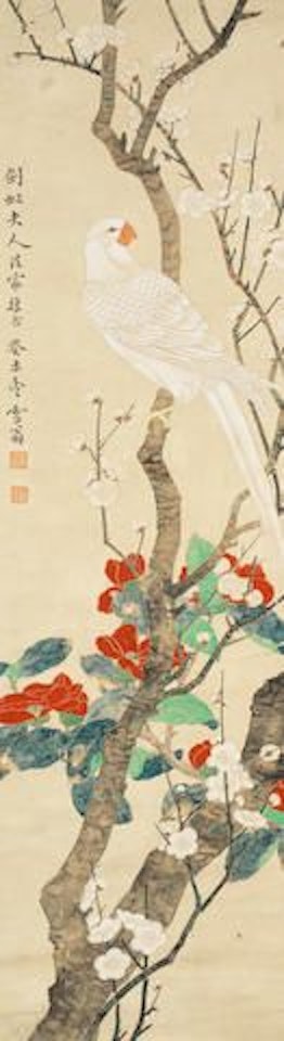 Sparrow Resting on Plum Tree by Chen Zhifo