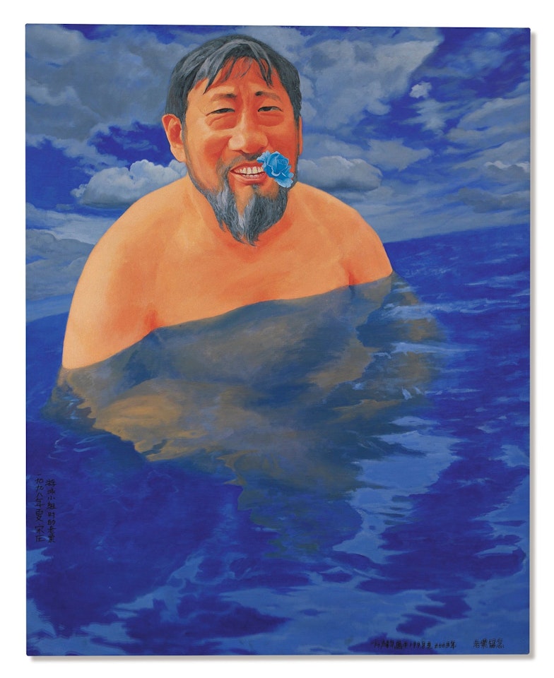 LAO LI IS SWIMMING by Fang Lijun