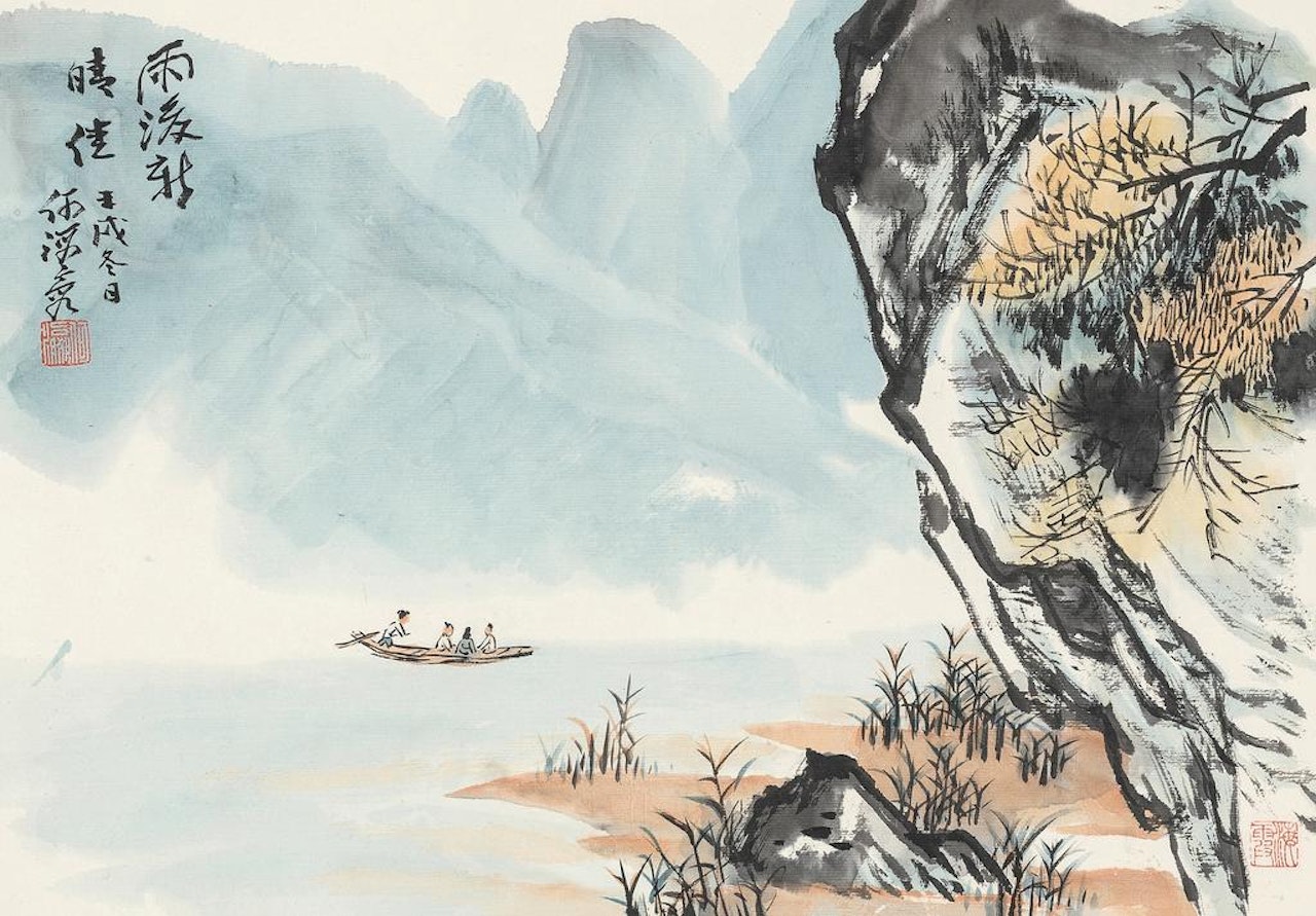 Landscape by He Haixia