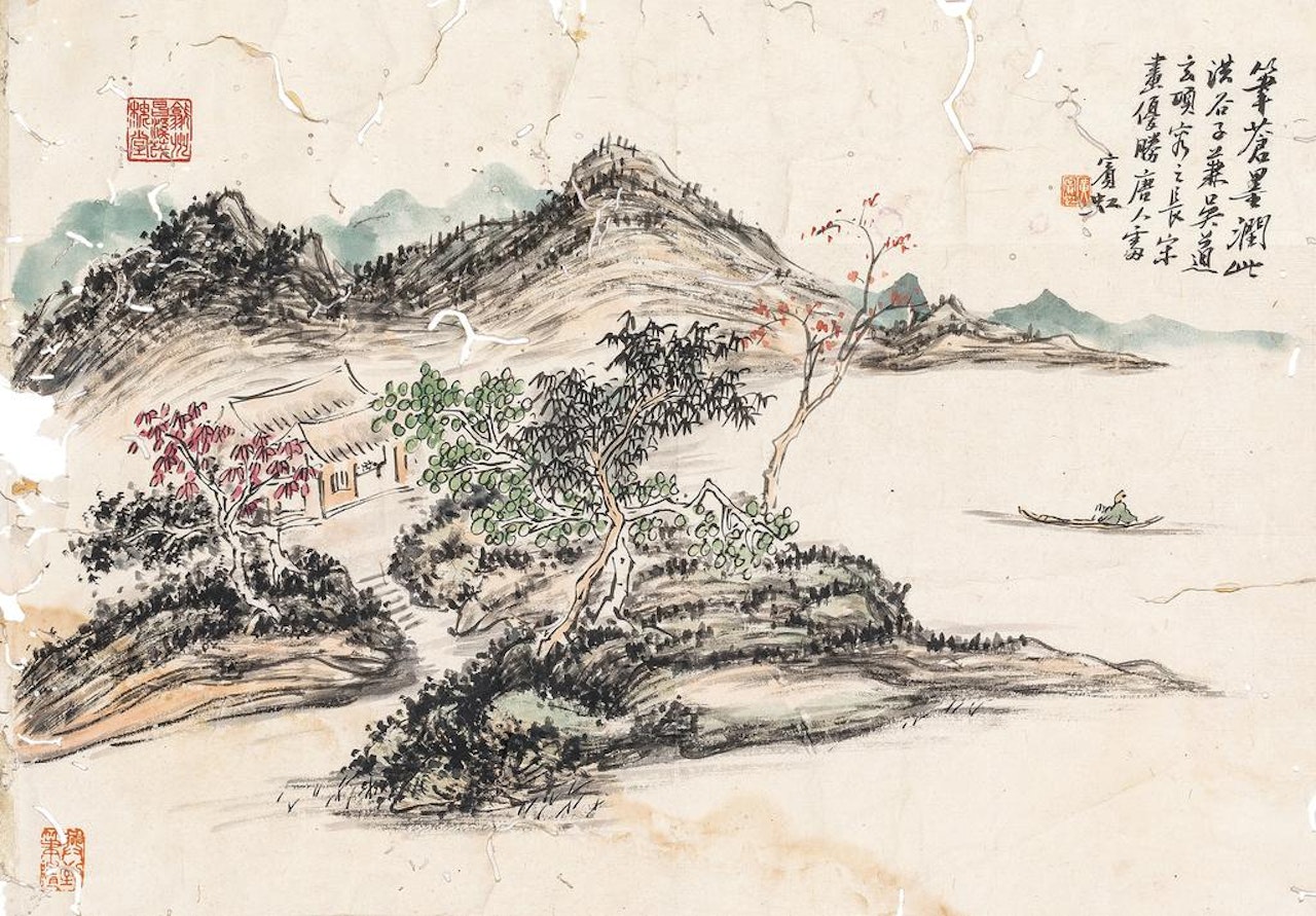 Landscape by Huang Binhong