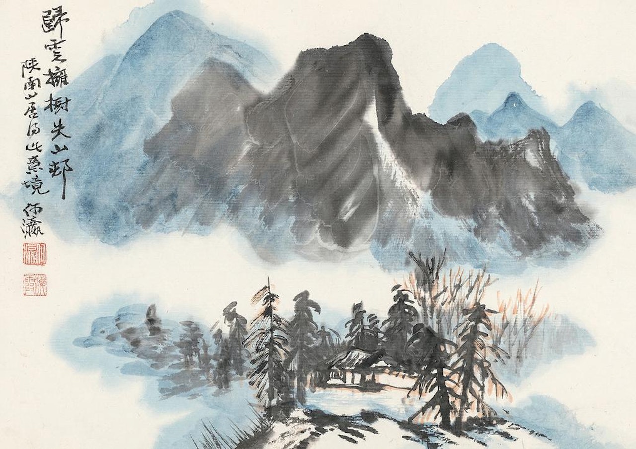 Landscape by He Haixia