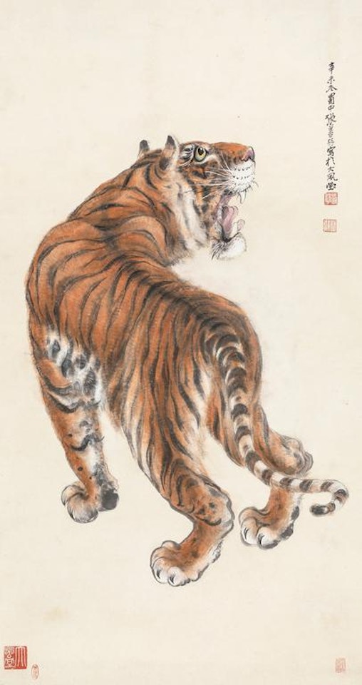 Tiger by Zhang Shanzi