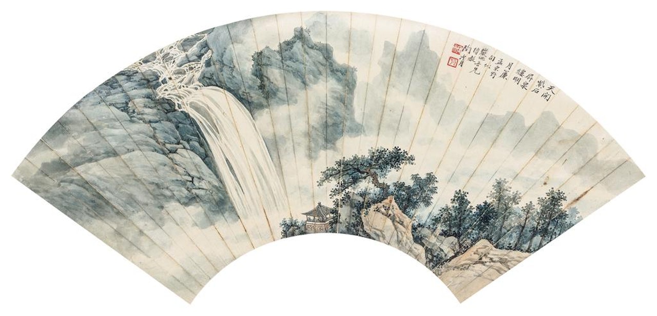 Landscape by Lengyue Tao