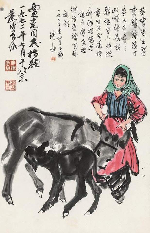Tending Donkeys by Huang Zhou