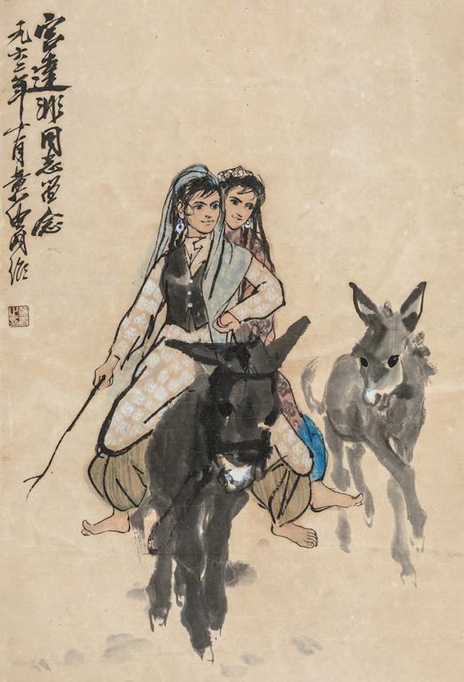 Tending Donkeys by Huang Zhou