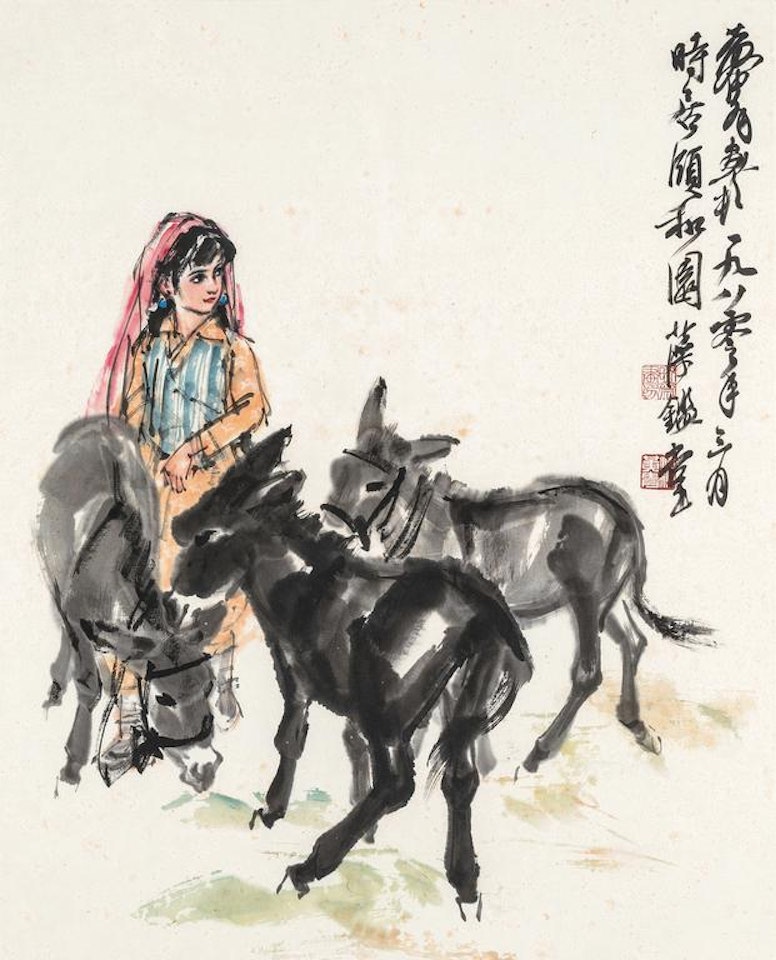 Tending Donkeys by Huang Zhou