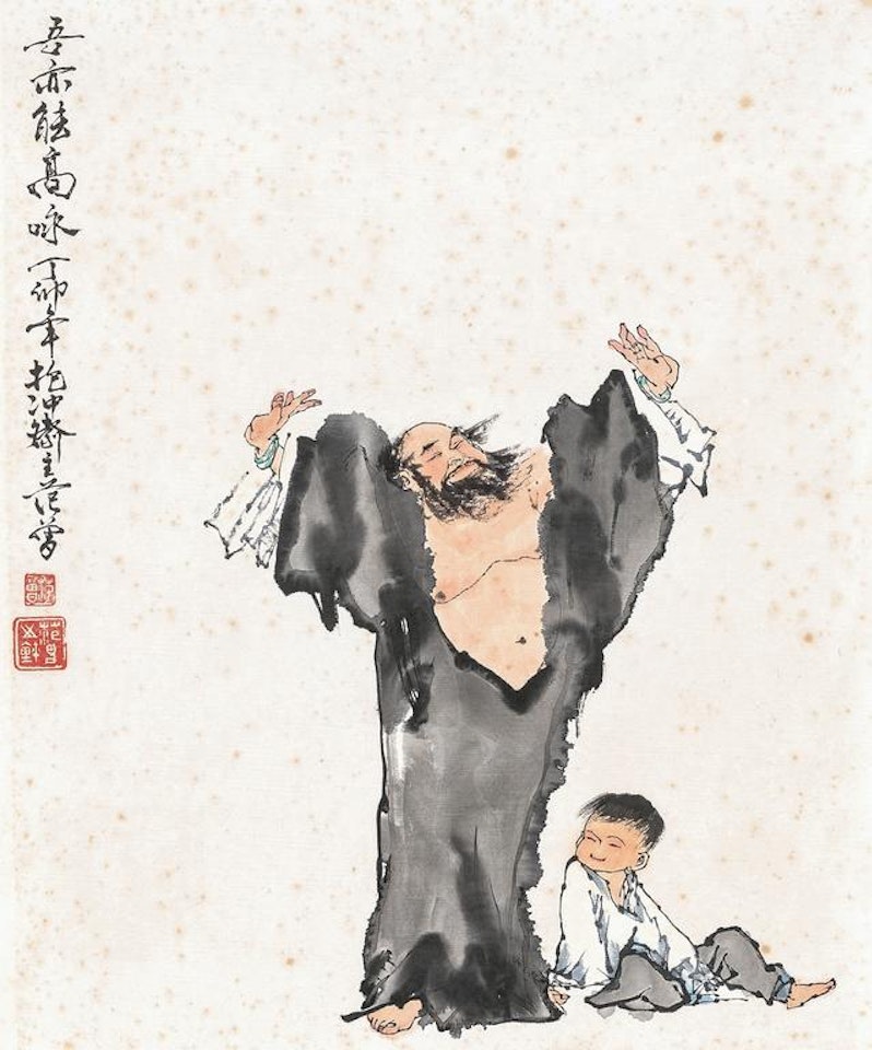 Character by Fan Zeng