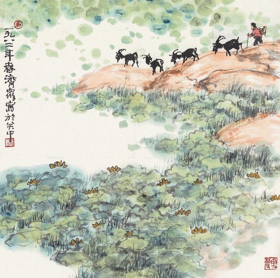 Characater And Sheep by Fang Jizhong