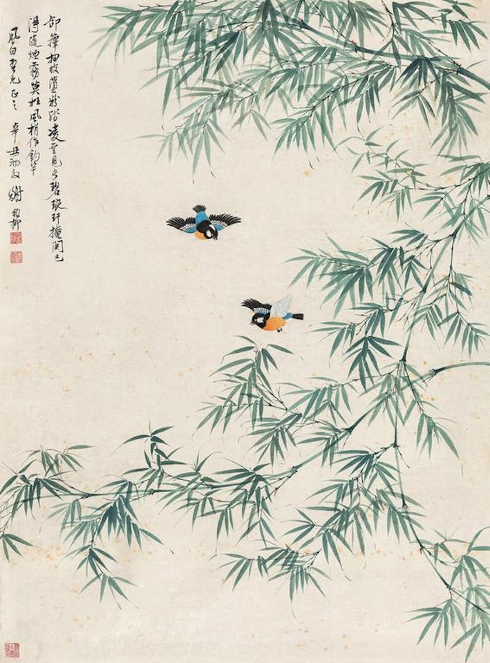 Birds And Bamboo by Xie Zhiliu