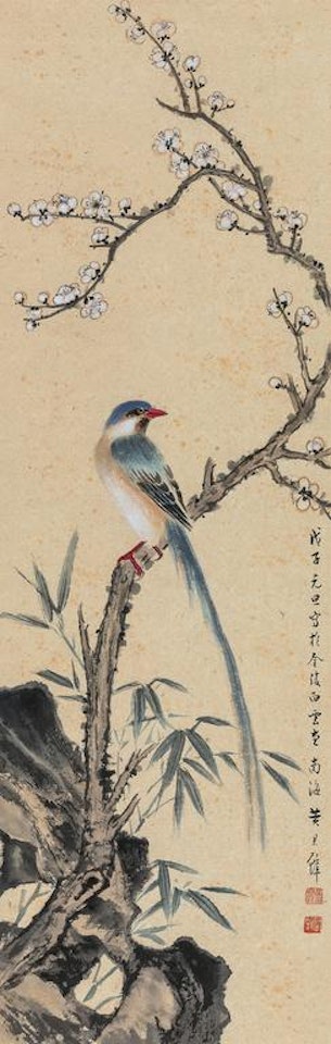 Paradisi And Plum by Huang Junbi