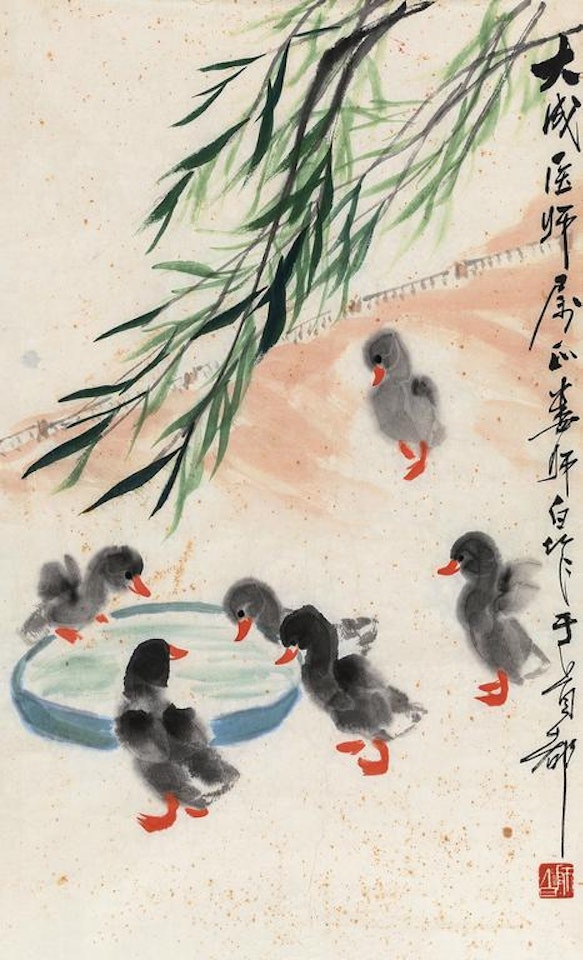Ducks by Lou Shibai