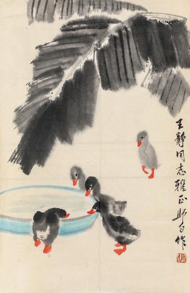 Ducks by Lou Shibai