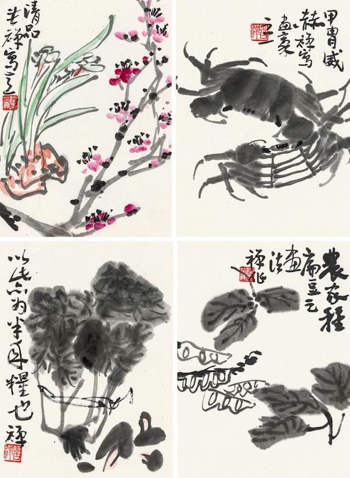 Vagetable And Flowers by Li Kuchan