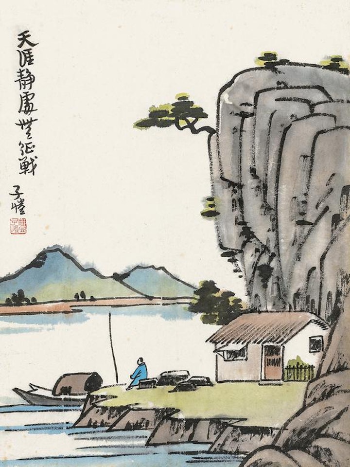 Character And Landscape by Feng Zikai