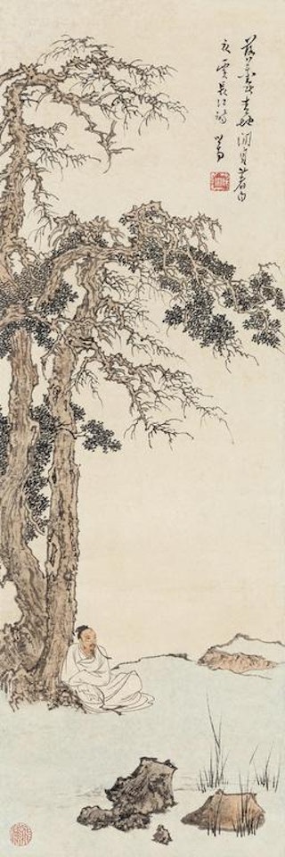 Character And Landscape by Pu Ru