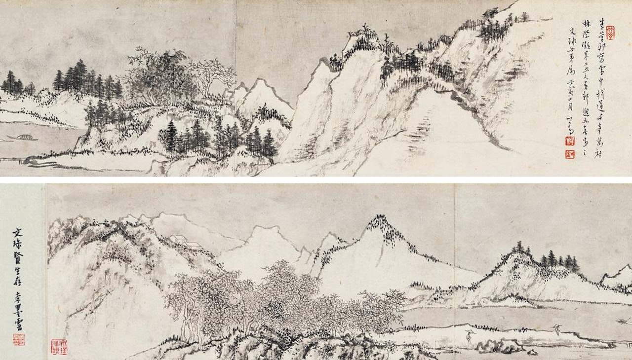 Landscape by Pu Ru