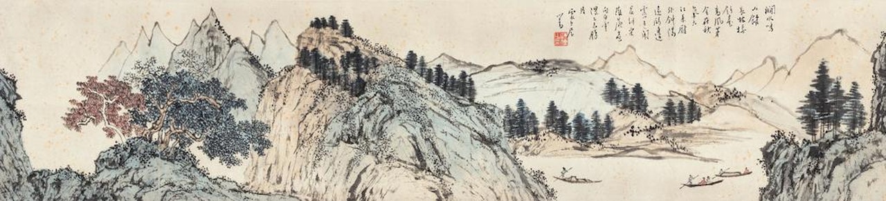 Landscape by Pu Ru