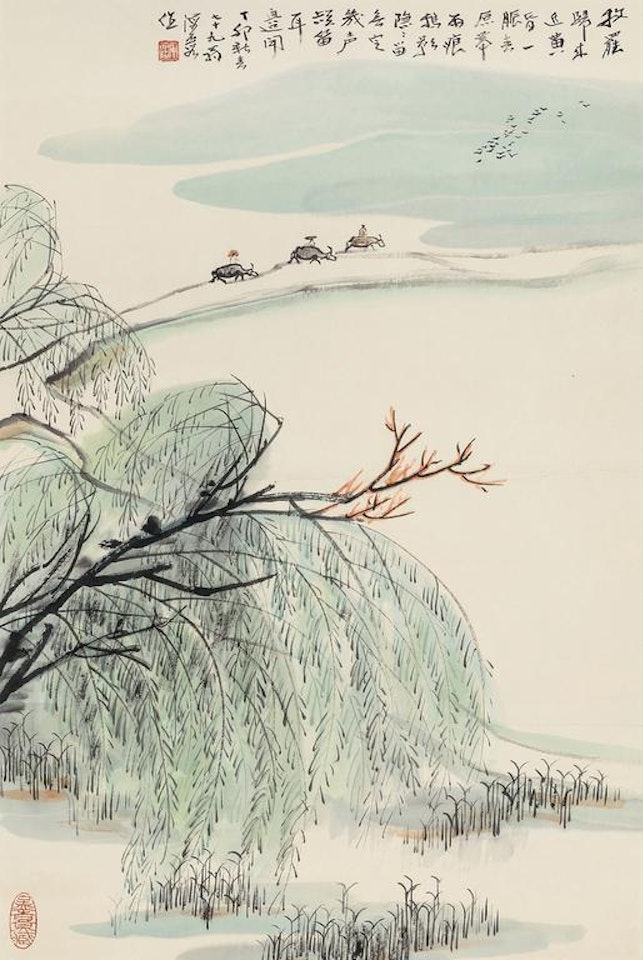 Landscape by He Haixia